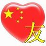 imtoken安卓版下载app ·(中国)官方网站