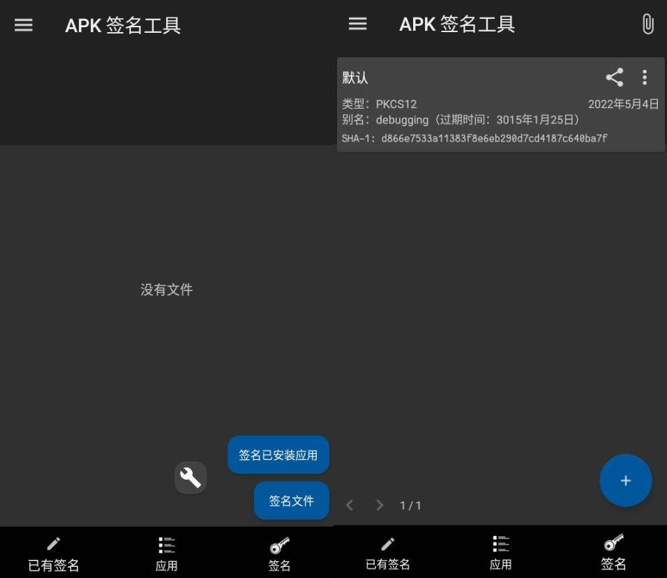imtoken安卓下载V3.4.8 - 最新官网下载